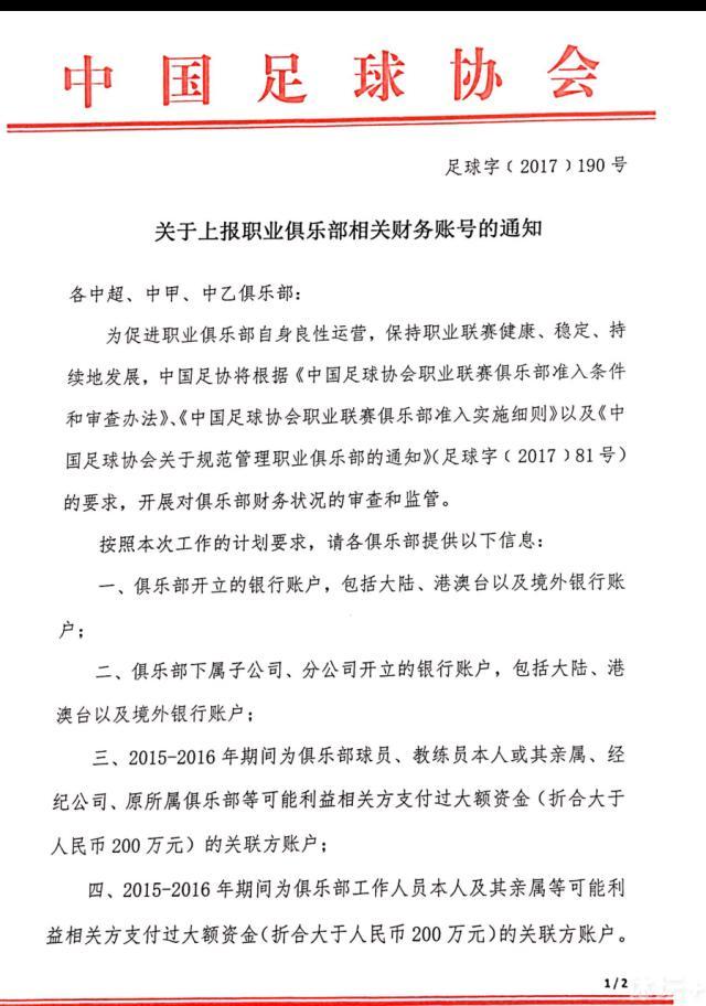 将画面投射到影院的银幕和两侧墙壁，创建了一个沉浸式、全景、270°的观影环境，可以制作成为电影故事片和映前广告